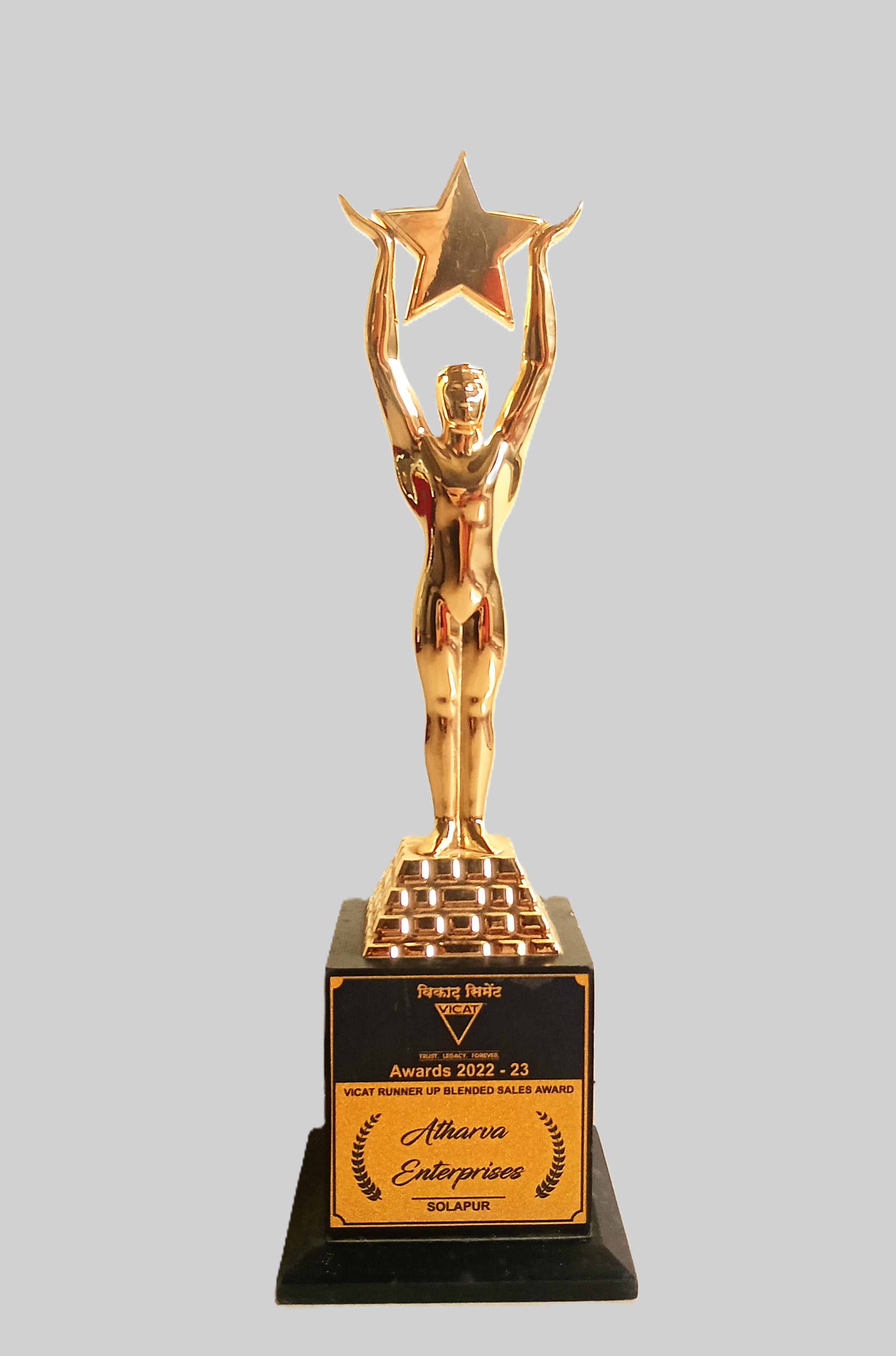 award-1